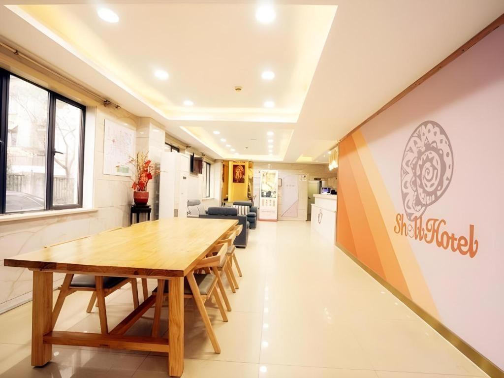 Shell Expo Changqing Road Metro Station Hotel Shanghai