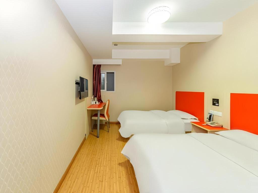 Hotel Shell Expo Changqing Road Metro Station Shanghai