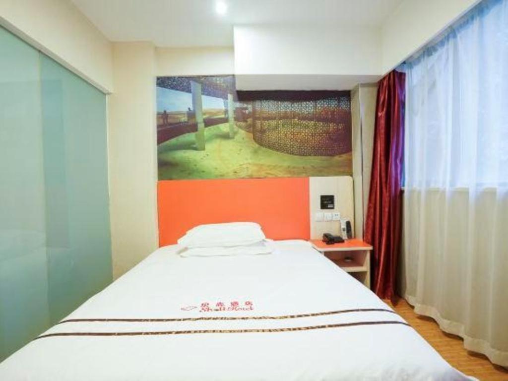 Shell Expo Changqing Road Metro Station Hotel Shanghai
