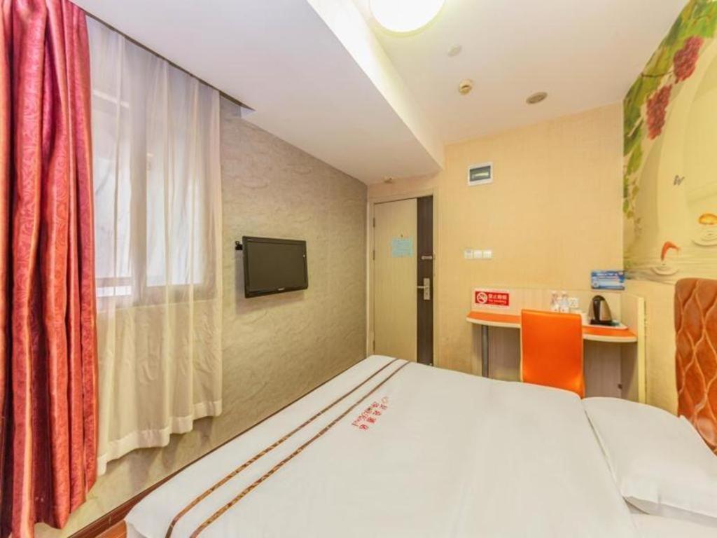 Hotel Shell Expo Changqing Road Metro Station Shanghai