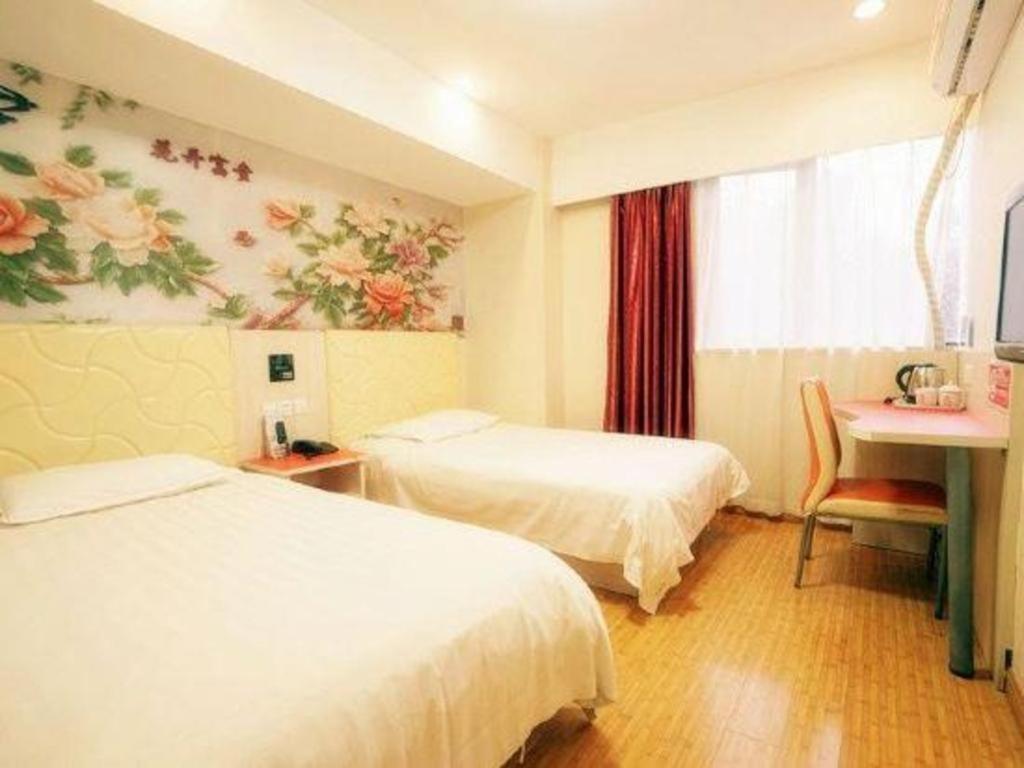 Hotel Shell Expo Changqing Road Metro Station