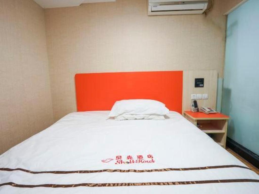 Hotel Shell Expo Changqing Road Metro Station Shanghai