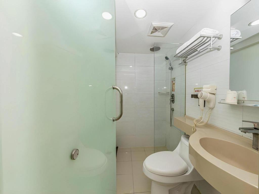 Hotel Shell Expo Changqing Road Metro Station