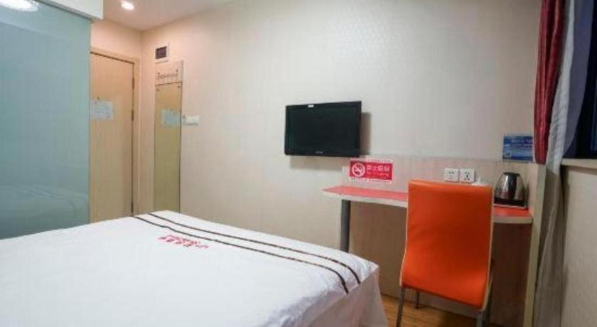 Shell Expo Changqing Road Metro Station Hotel