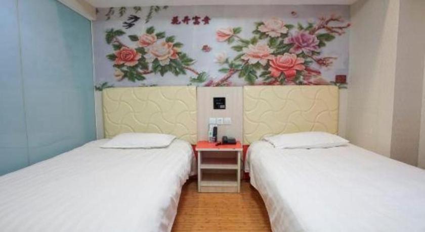 Hotel Shell Expo Changqing Road Metro Station