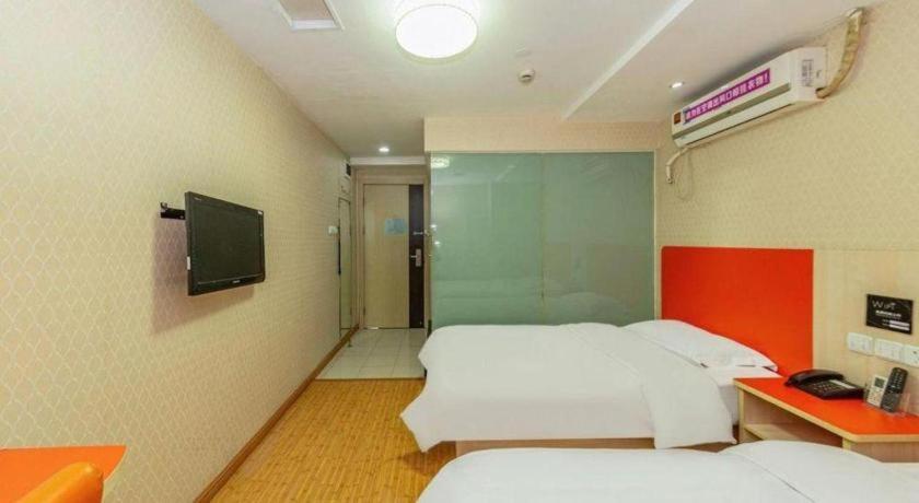 Hotel Shell Expo Changqing Road Metro Station Shanghai
