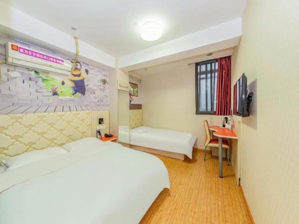 Hotel Shell Expo Changqing Road Metro Station Shanghai