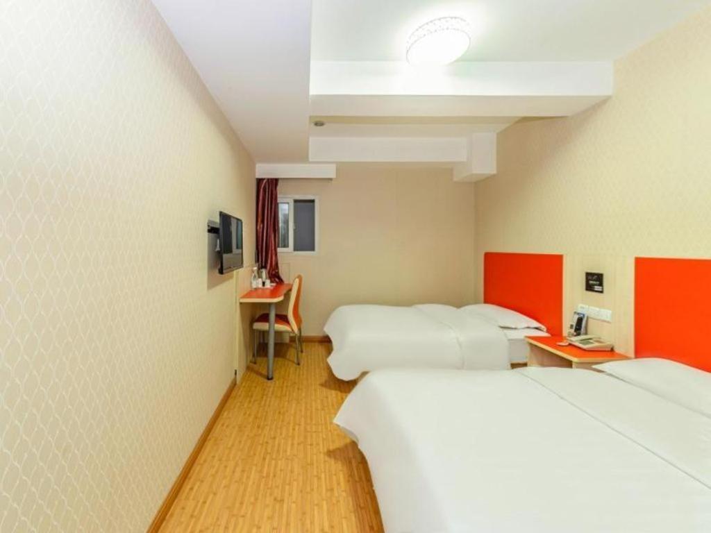 Hotel Shell Expo Changqing Road Metro Station 2*
